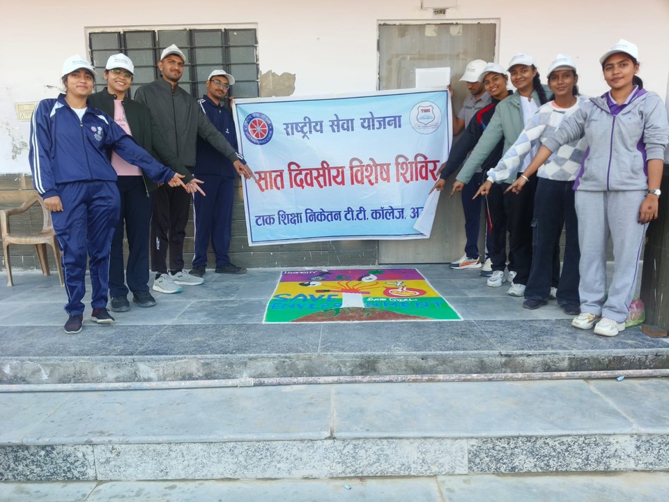 NSS Camp Image